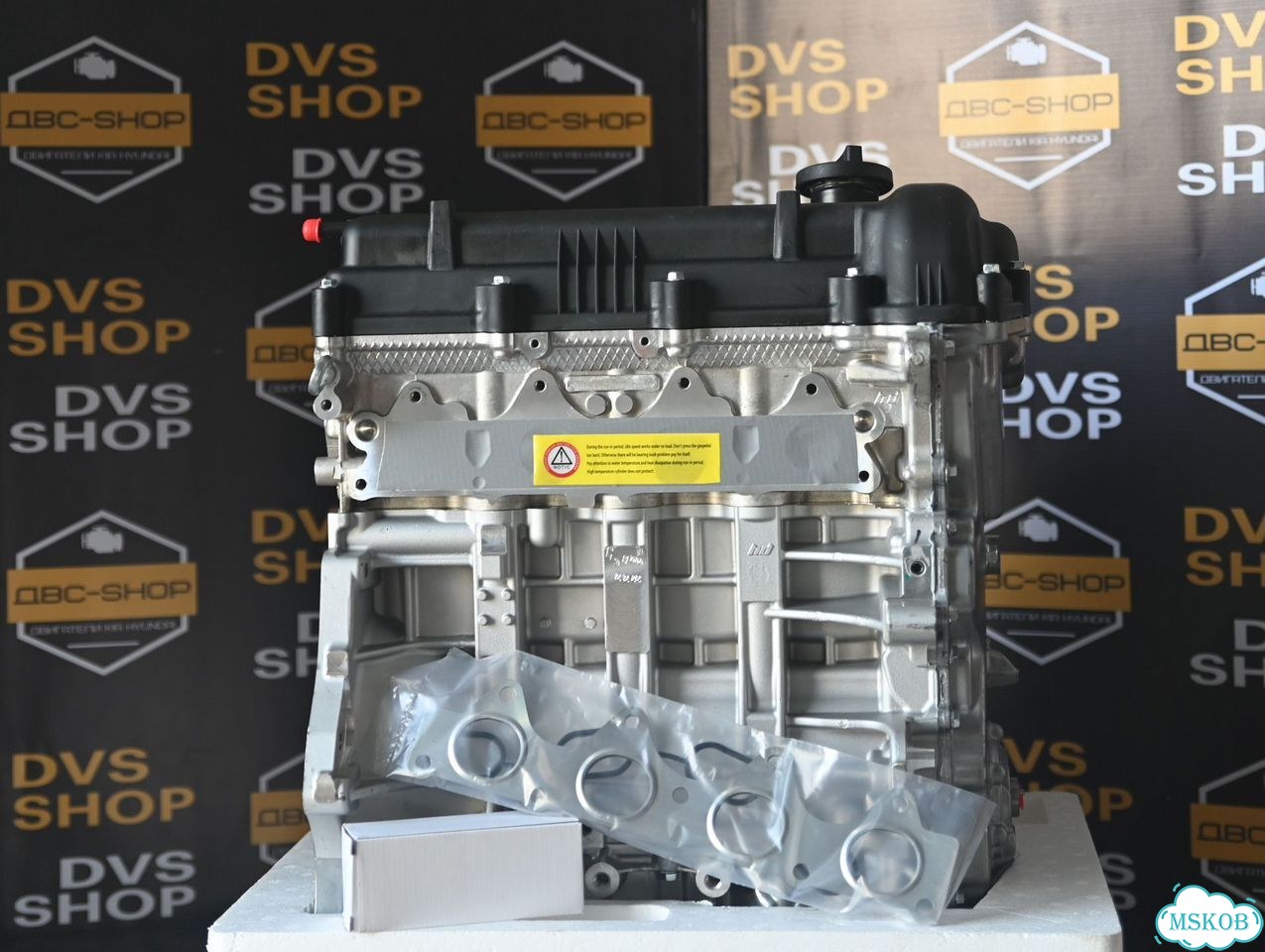Мотор G4FA 1.4 L Kia Rio Kia Ceed фото 6