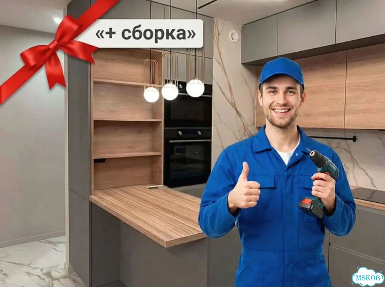 Кухни на заказ от производителя - мебель для кухни фото 10