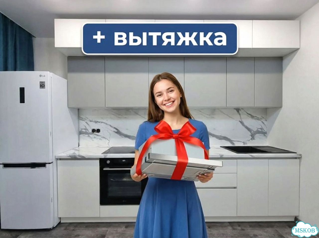Кухня прямая 2,6 м фото 10