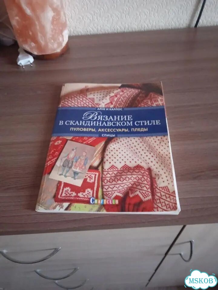 Вязанные изделия фото 2