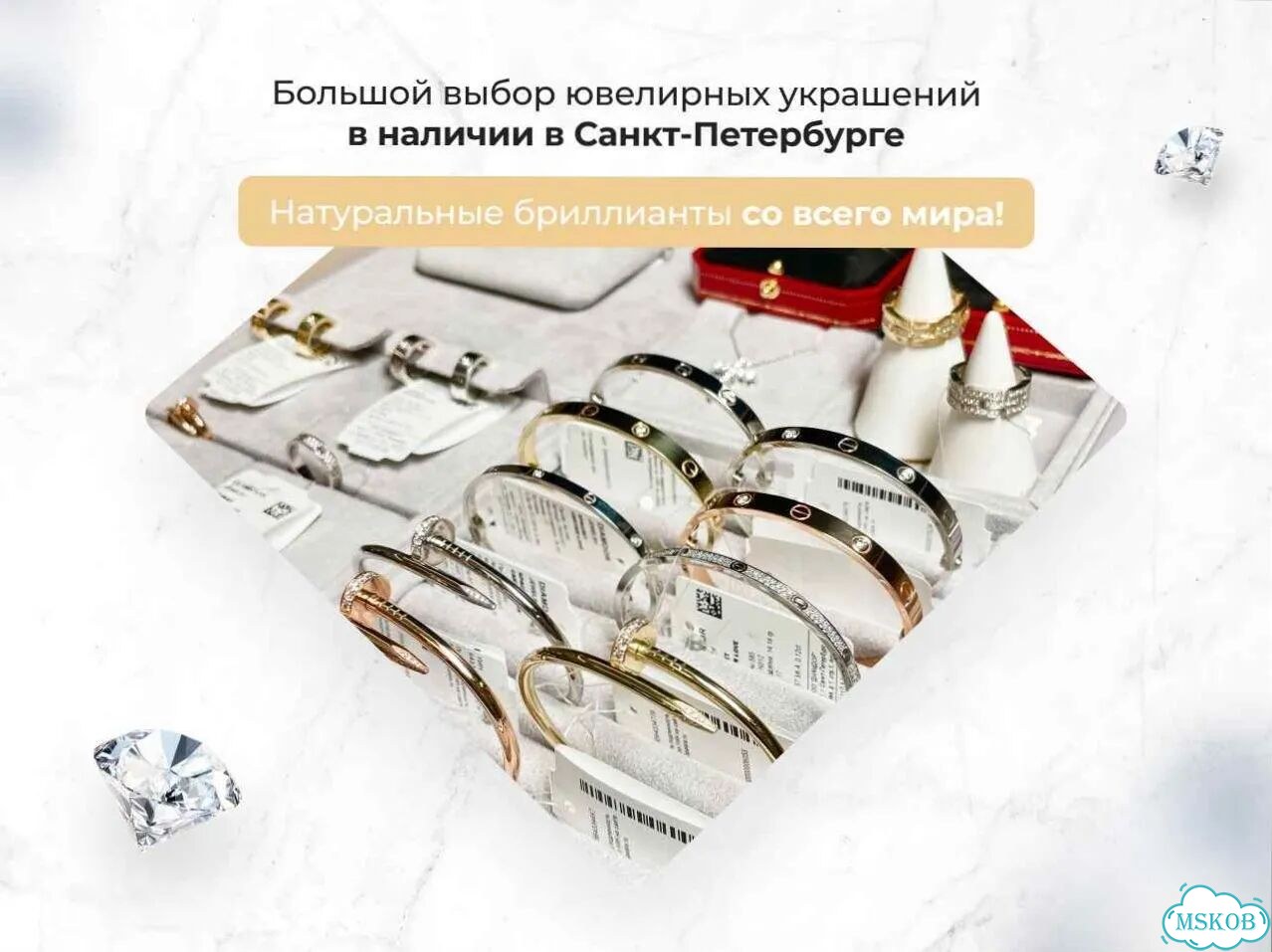 Золотое кольцо Булгари B.zero1 белое BV-85302 фото 8