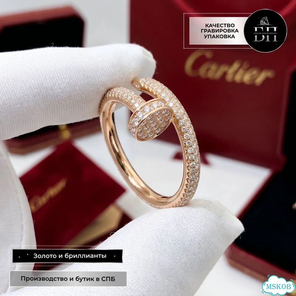 Золотое кольцо Cartier CA-50477 фото 1