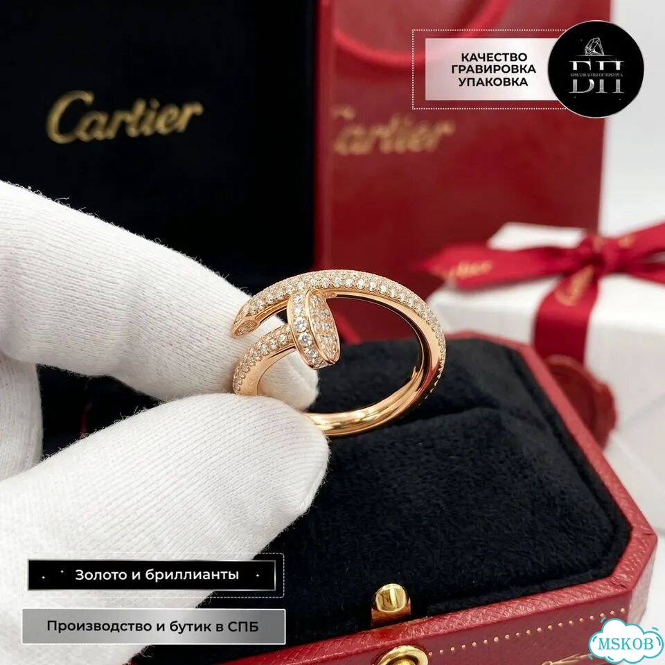 Золотое кольцо Cartier CA-50477 фото 5