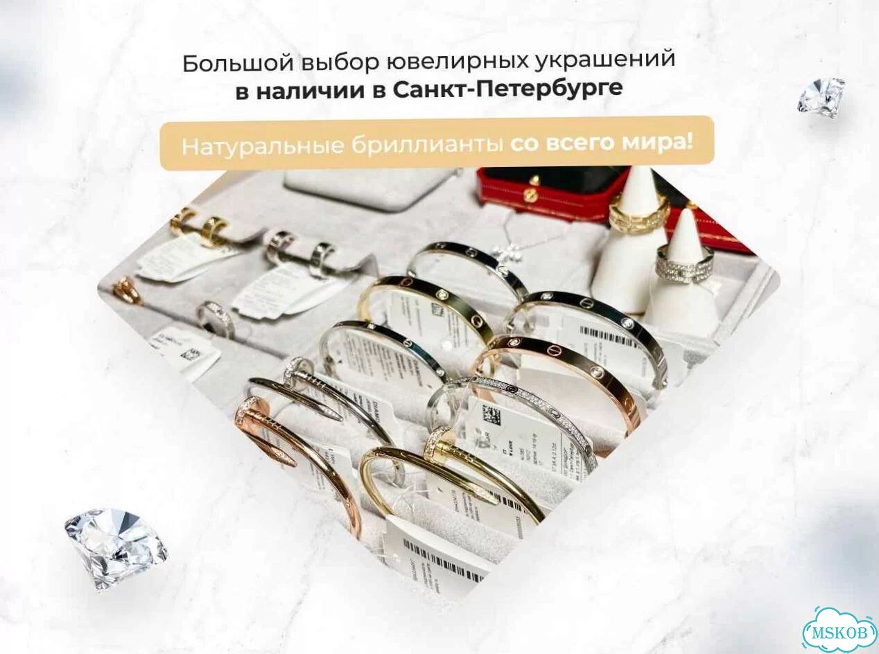 Золотое кольцо Cartier CA-50477 фото 6