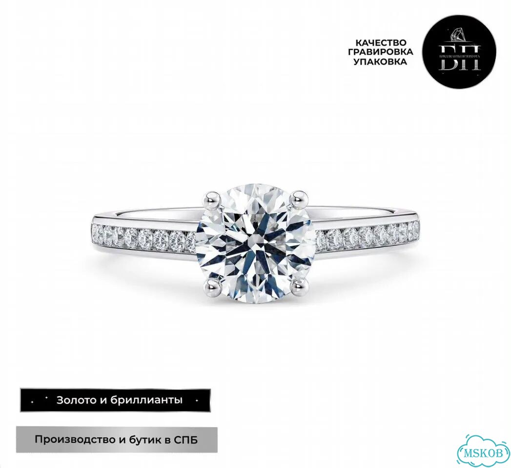 Помолвочное кольцо Diamdor белое DD-06173 фото 1