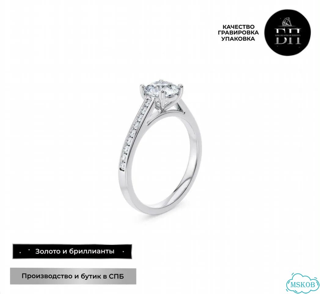 Помолвочное кольцо Diamdor белое DD-06173 фото 3