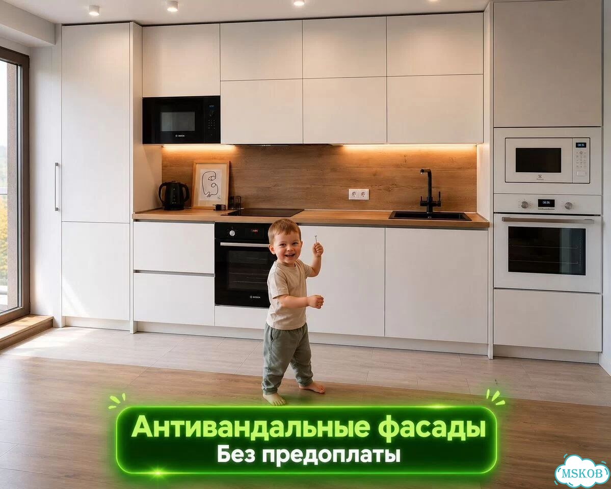 Кухня / Без предоплаты фото 1