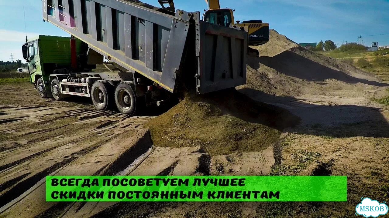 Щебёнка колотая дробленая под строительство фото 3