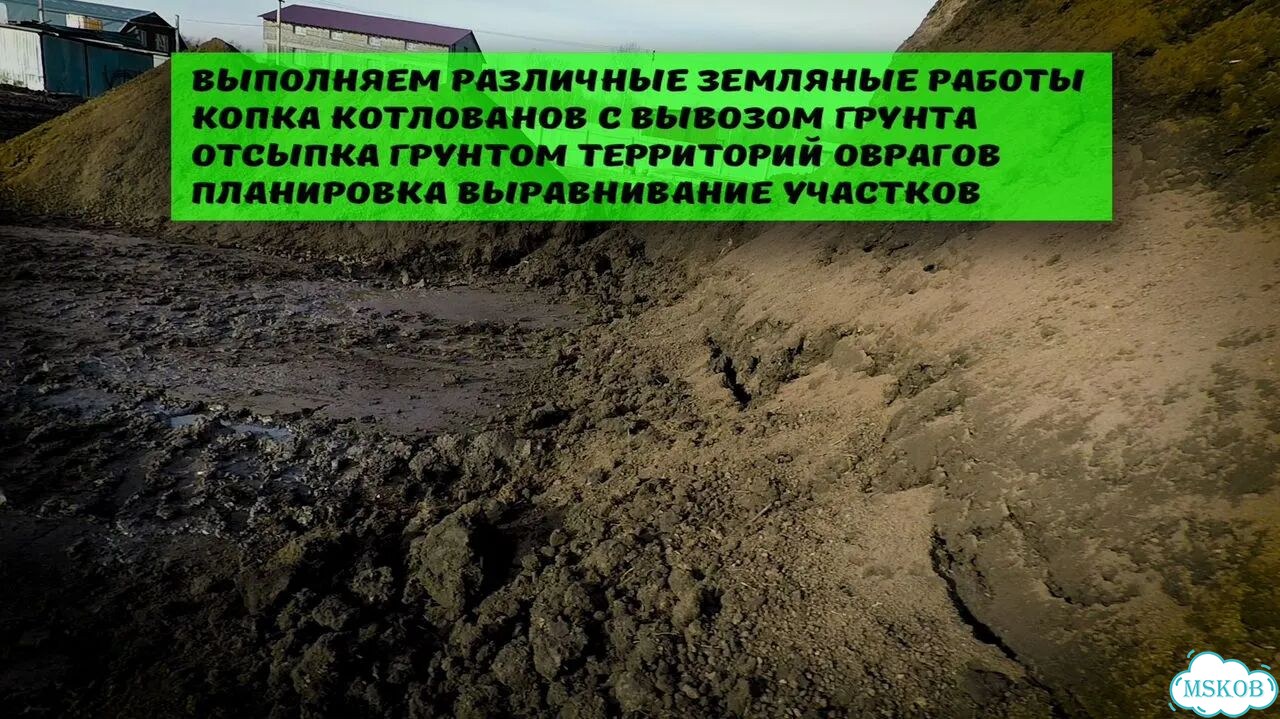 Щебёнка колотая дробленая под строительство фото 9
