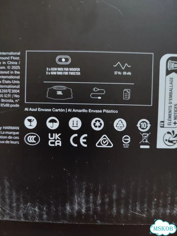 Беспроводная колонка JBL Boombox4 фото 4
