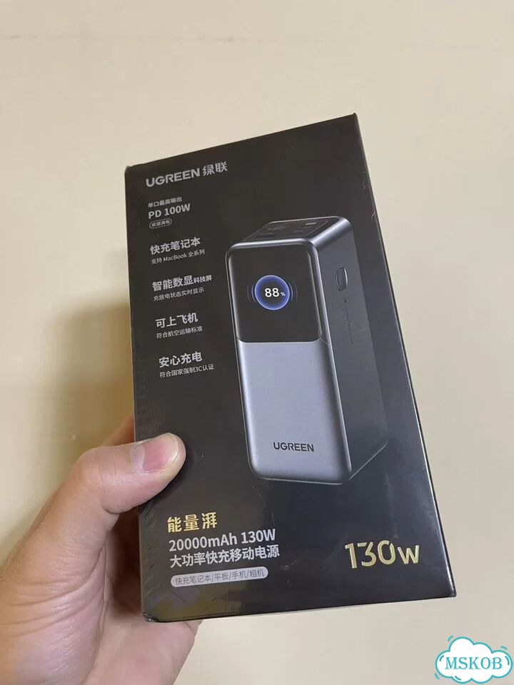 Внешний аккумулятор ugreen 20000mah фото 1