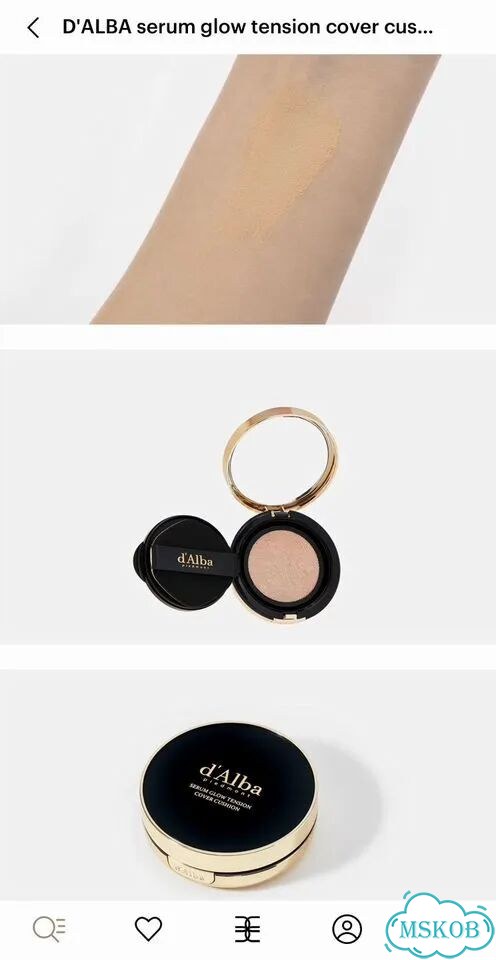 D'alba serum glow tension cover cushion фото 6
