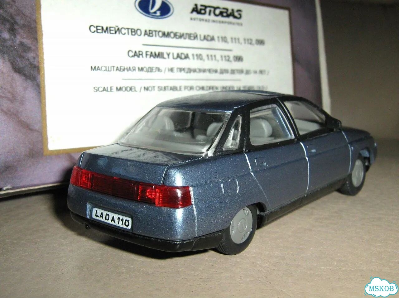 Модель ваз-2110, россия 1:43 фото 4