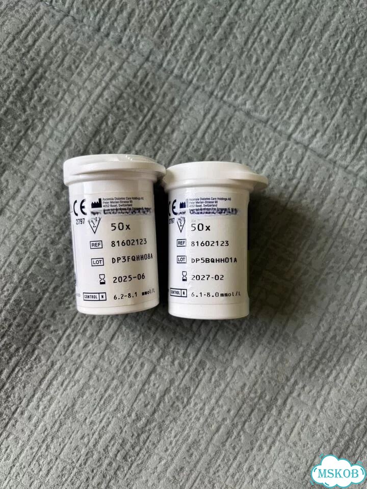Тест полоски контур плюс Contour plus фото 2