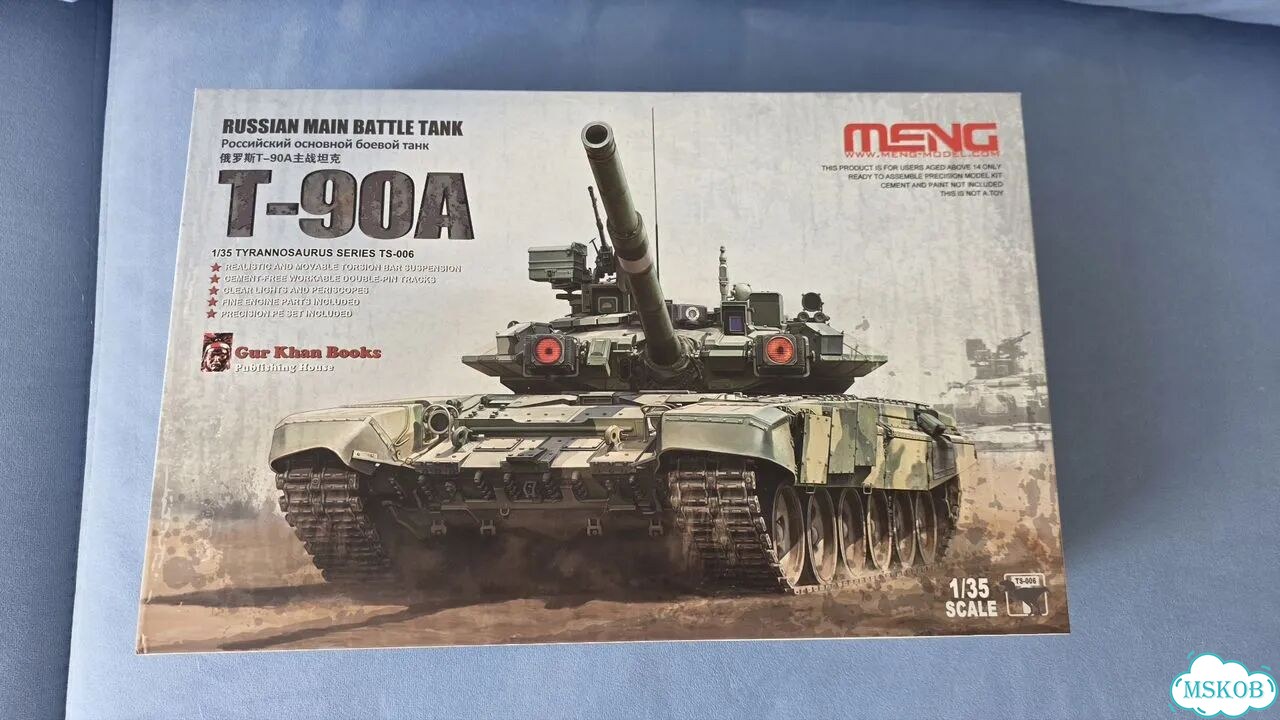 Сборная модель meng t-90a фото 1