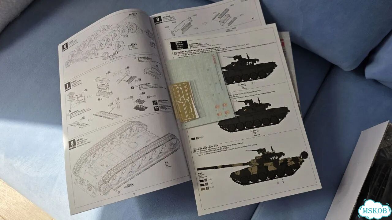 Сборная модель meng t-90a фото 3