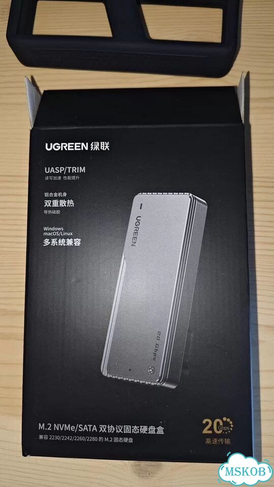 Внешний бокс для SSD ugreen CM642 15975 фото 4