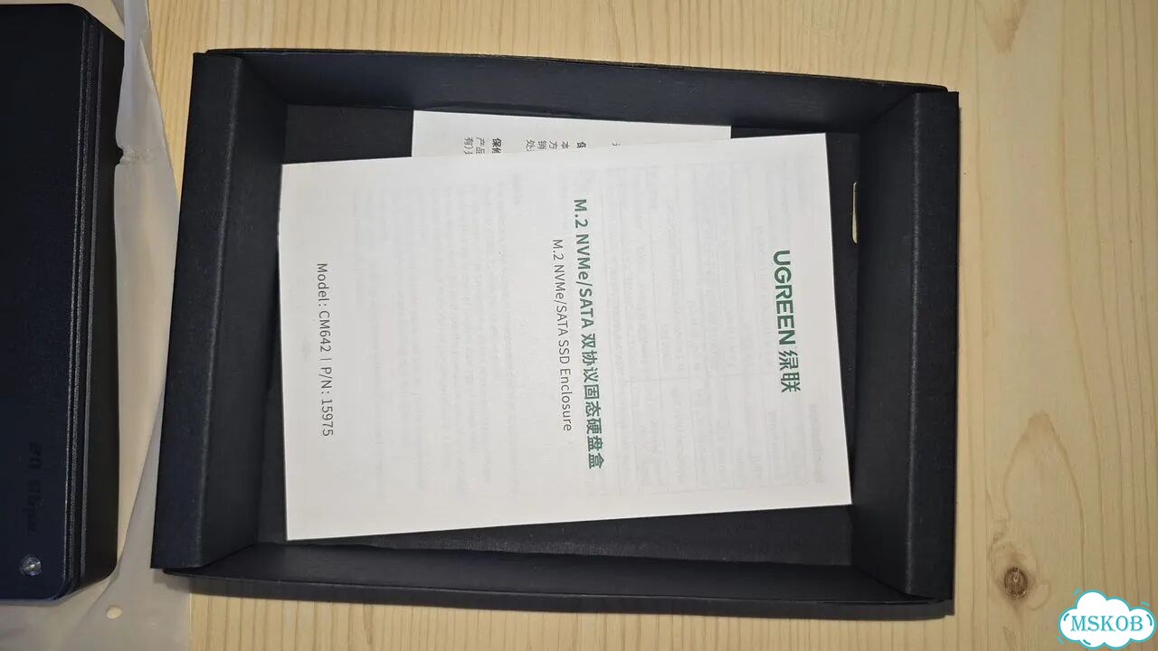Внешний бокс для SSD ugreen CM642 15975 фото 5