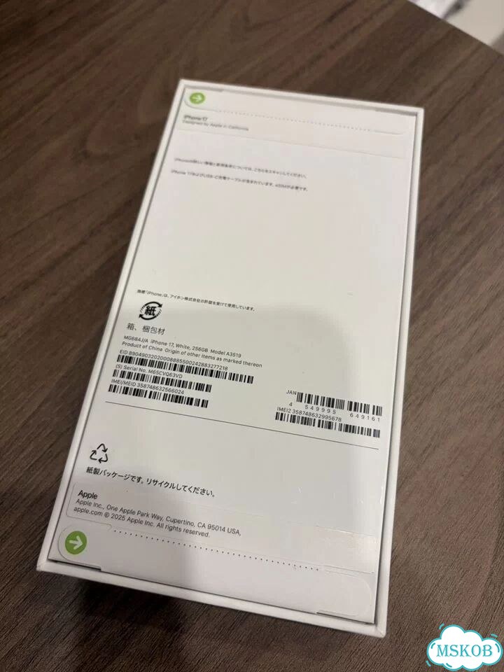 iPhone 17, 256 ГБ, eSIM фото 1