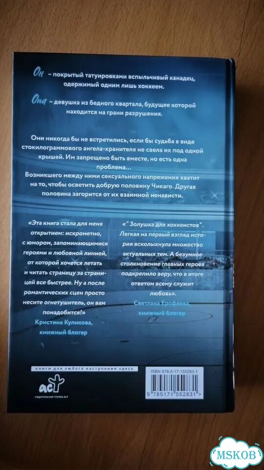 Книги фото 2
