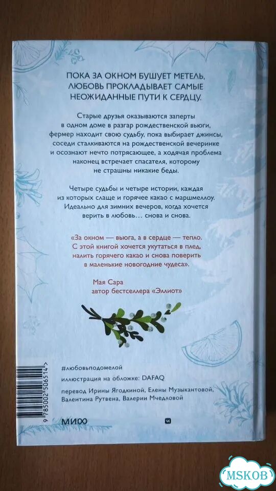 Книги фото 4
