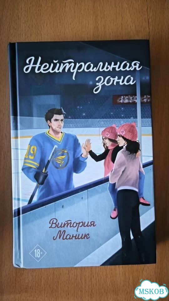 Книги фото 5