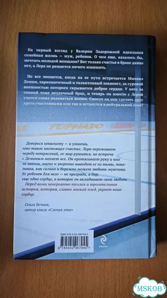 Книги фото 6