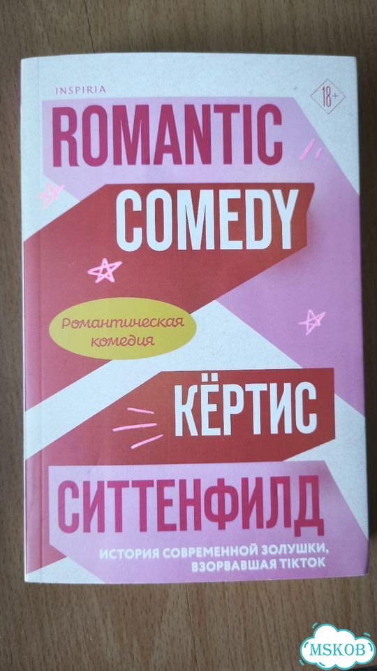 Книги фото 7