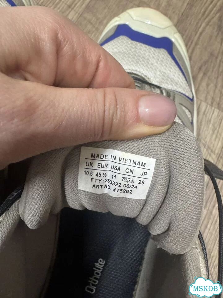 Кроссовкиы Salomon X Ultra 360 Edge фото 6