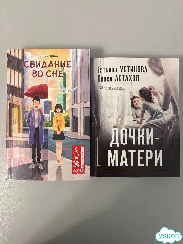 Книги фото 1