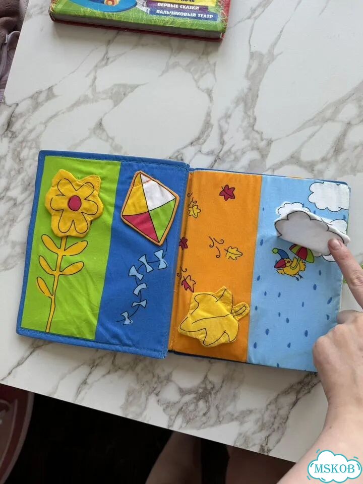 Книга шуршалка tiny love фото 2