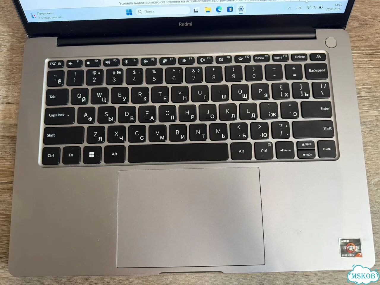 Ноутбук xiaomi redmibook pro 14S фото 2