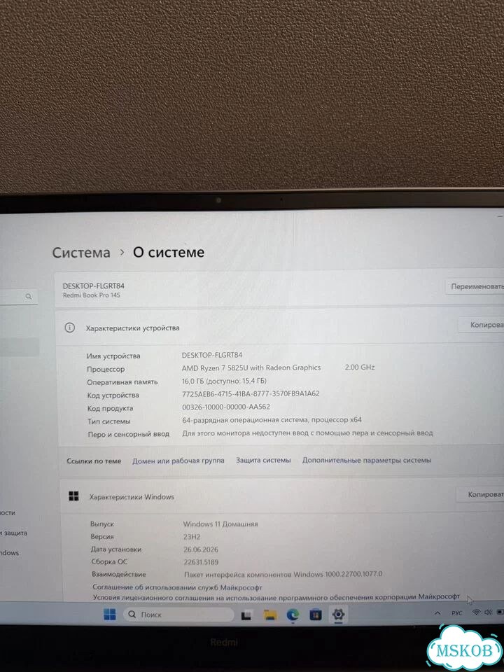 Ноутбук xiaomi redmibook pro 14S фото 4