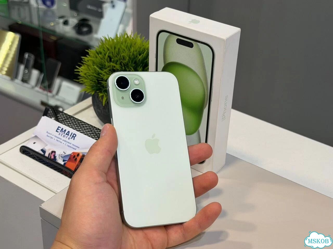 iPhone 15, 256 ГБ, SIM + eSIM фото 1