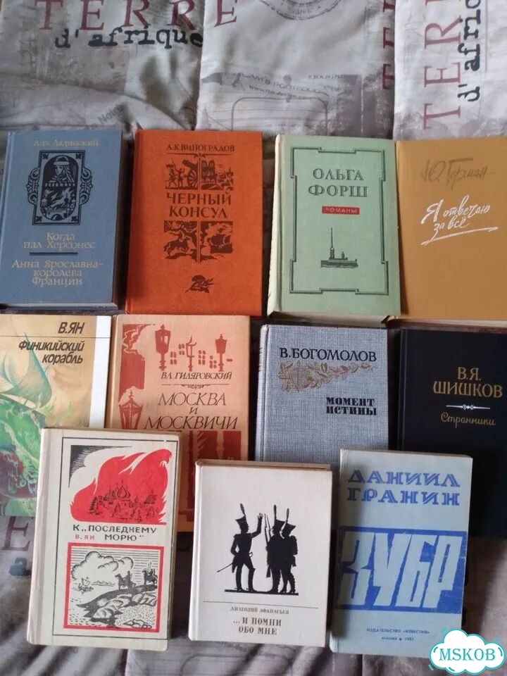 Книги фото 1