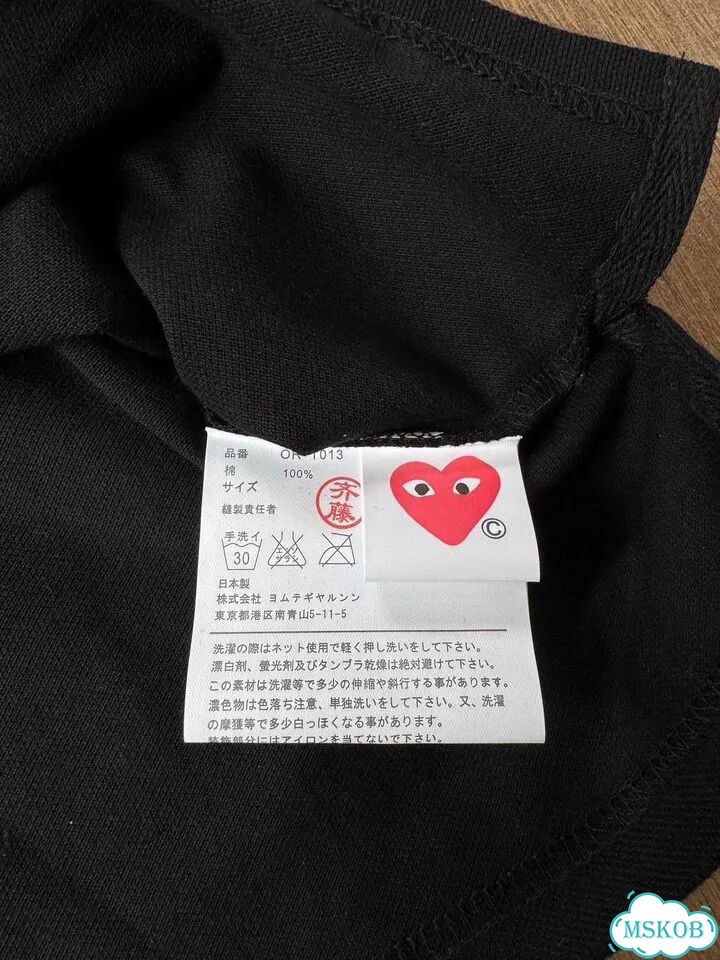 Поло Comme des Garçons Play с сердцем фото 6