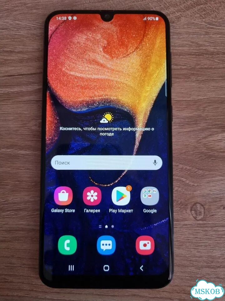 Samsung Galaxy A50, 4/64 ГБ фото 1