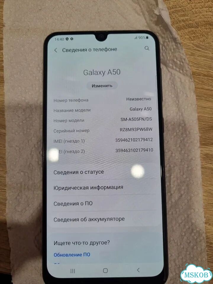 Samsung Galaxy A50, 4/64 ГБ фото 7