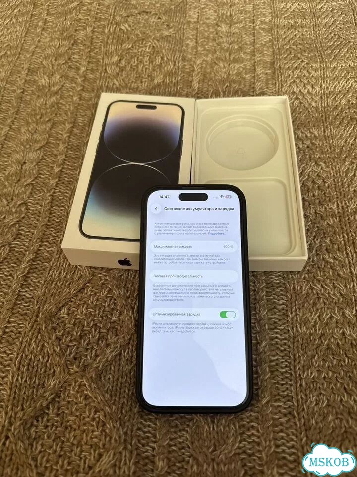 iPhone 14 Pro, 1 ТБ, SIM + eSIM фото 4