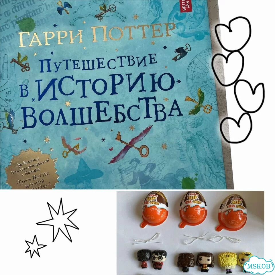 Книги детские - 3 (подборки) фото 9
