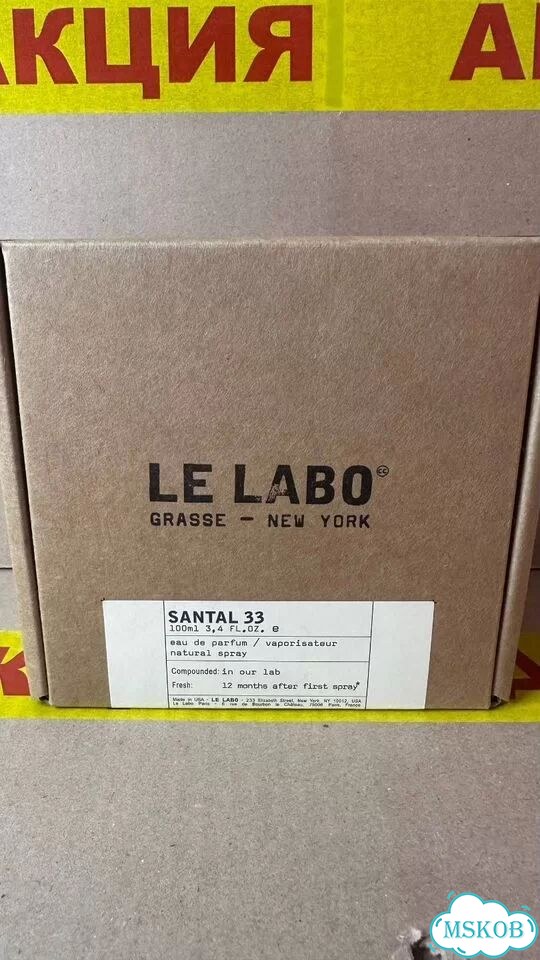 Original Le Labo Santal 33 фото 1