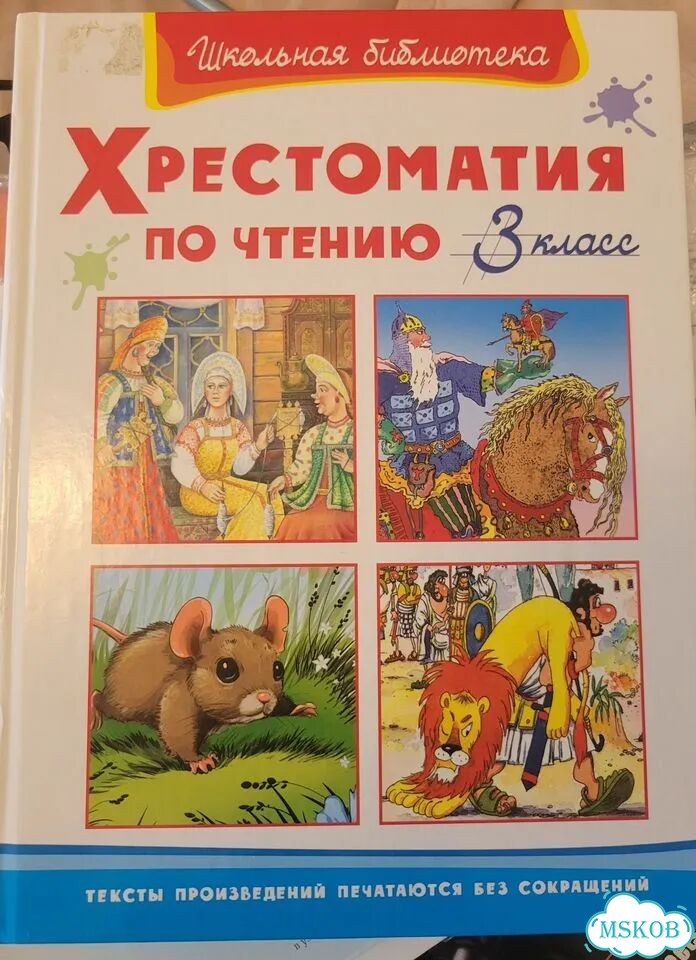Книги фото 1