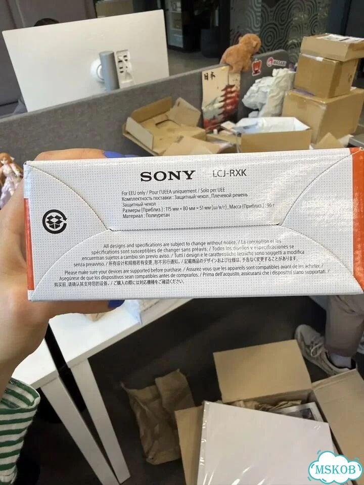 Чехол sony Jacket BC черный LCJ-RXK фото 7
