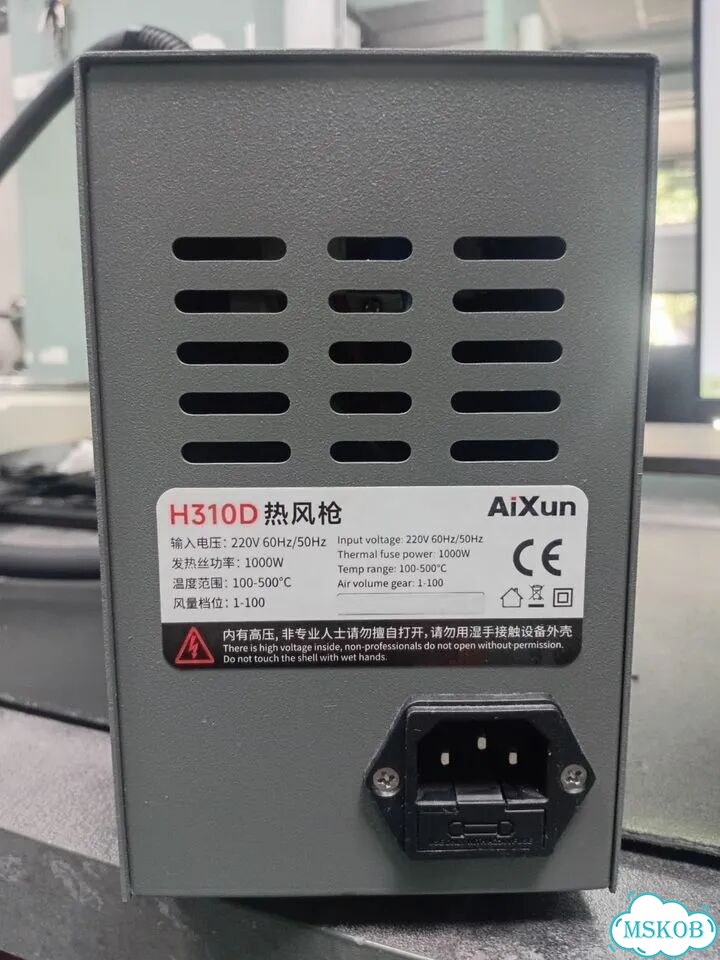 Паяльная станция Aixun H310D фото 2