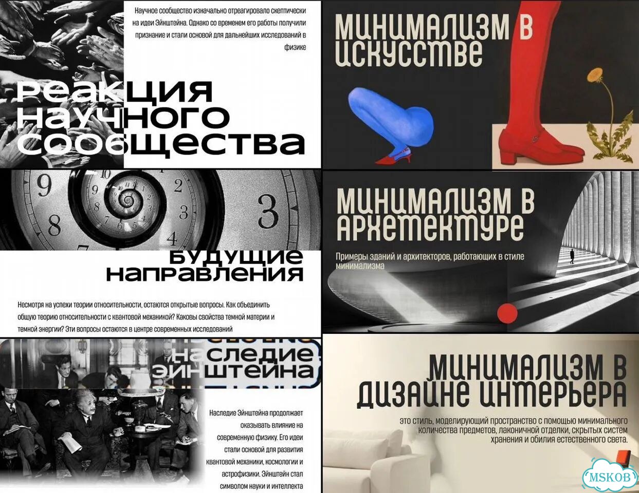 Графический дизайнер удаленно фото 4
