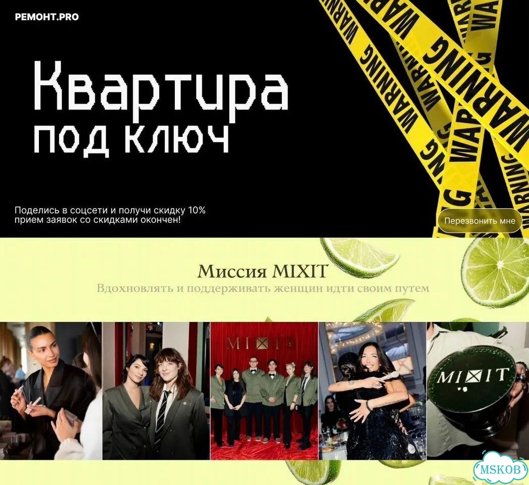 Графический дизайнер удаленно фото 7