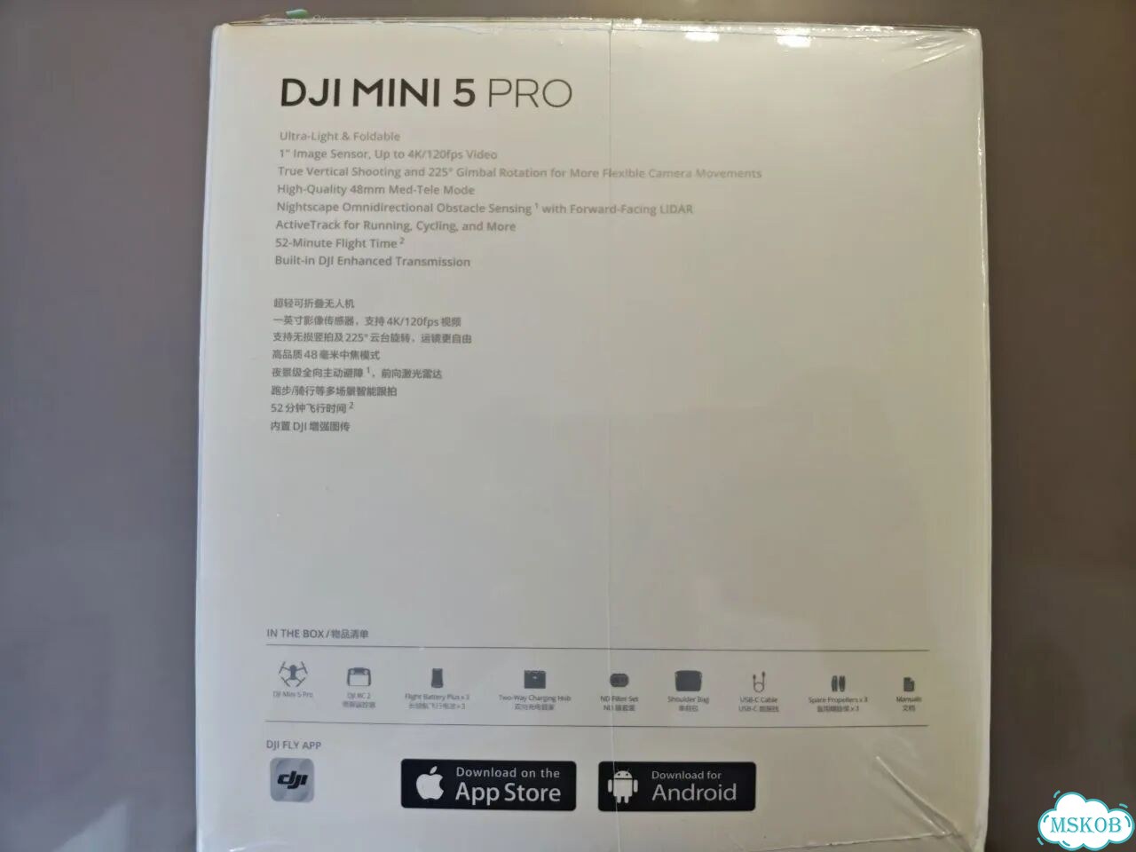 DJI mini 5 PRO rс 2 enнаnсеd тrаnsмission FLY фото 3