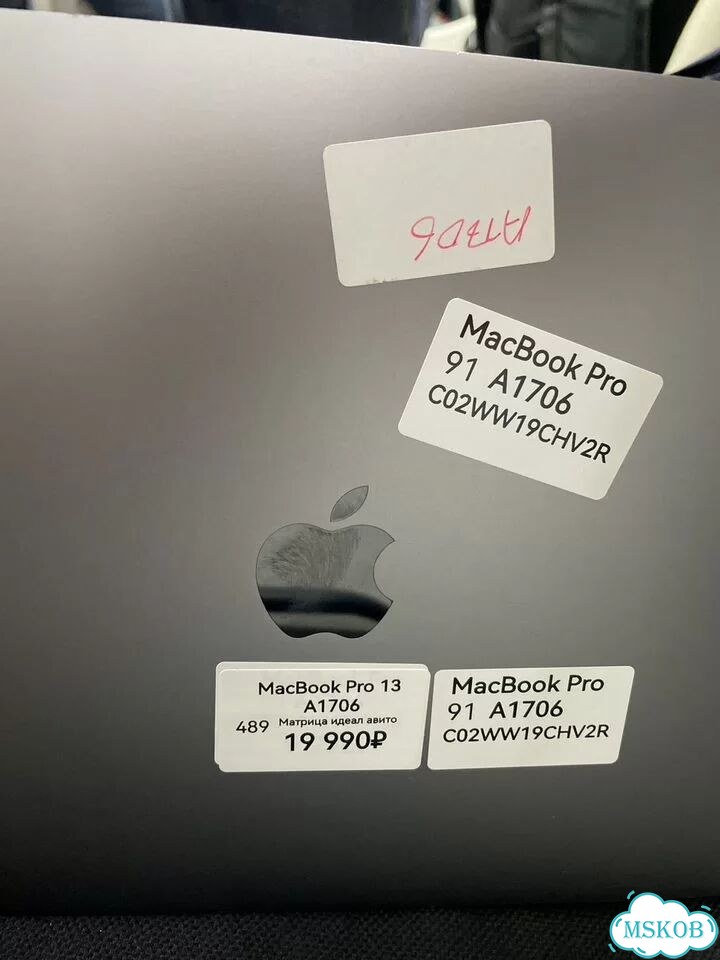 Матрица в сборе Macbook Pro 13 A1706 (489) фото 8