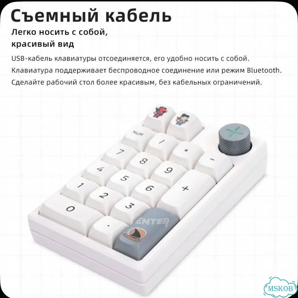 Клавиатура беспроводная Darmoshark фото 3
