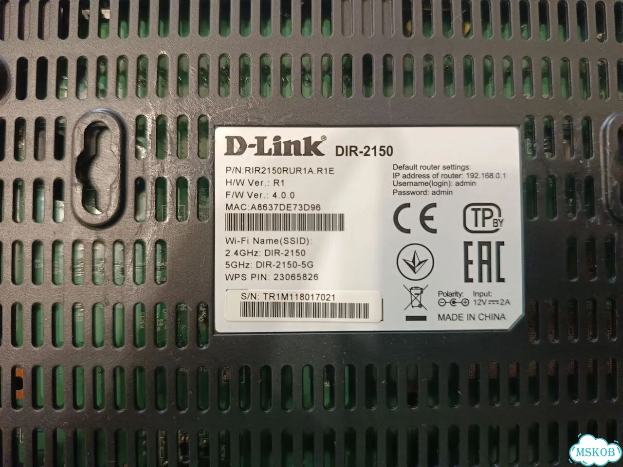 D-link dir-2150 интернет центр, роутер USB 3.0 фото 5